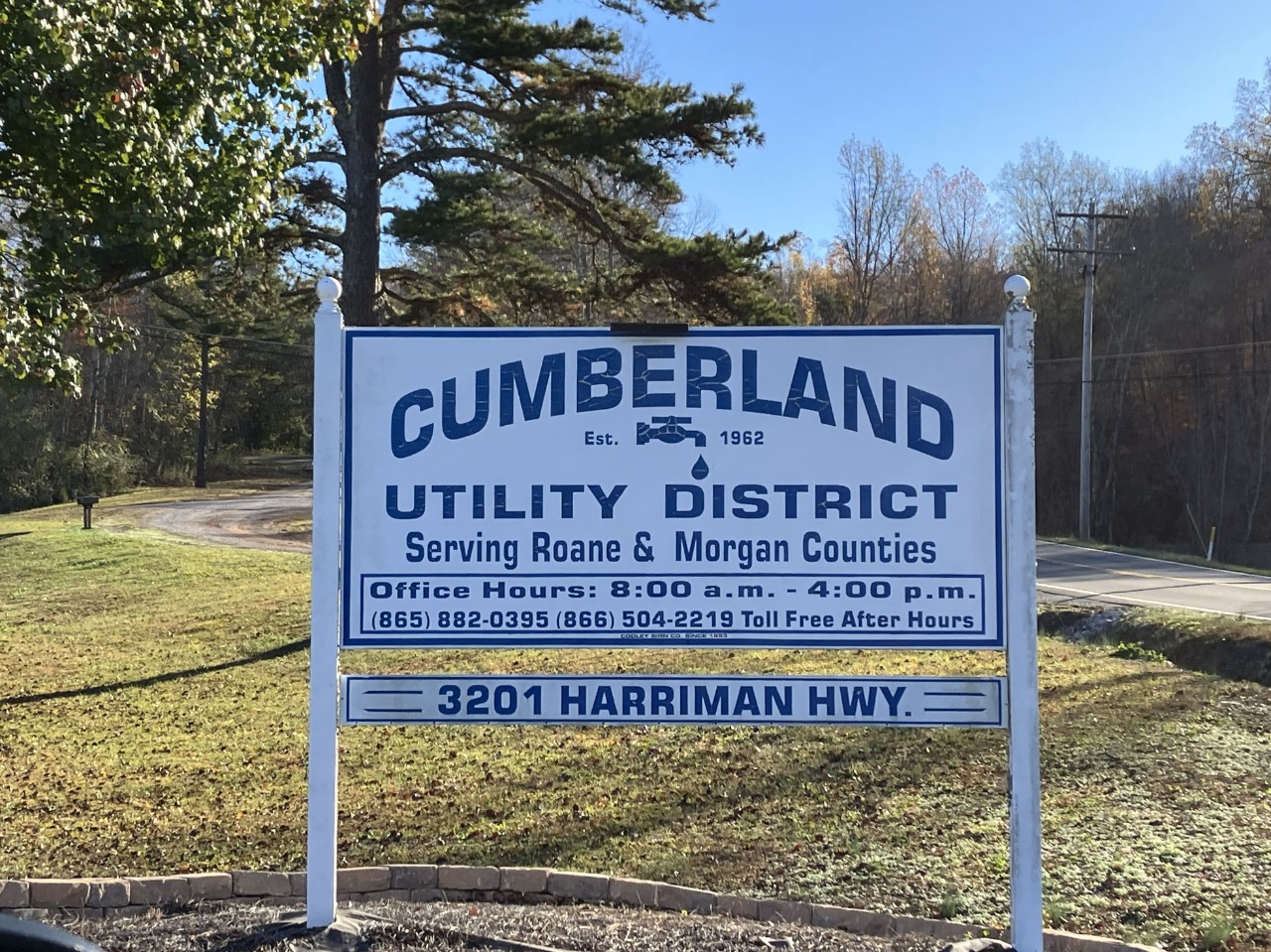 Cumberland Utility District Sign