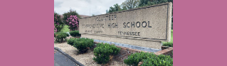 Link for Volunteer Touchdown Club investigation report